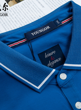 雅戈尔短袖T恤男夏蓝色断码特价宽松套头男士POLO衫YSCS52505HCA
