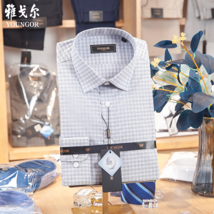 DP桑蚕丝灰色格子免烫秋季 长袖 P119723DBY 衬衫 专柜1080雅戈尔男士