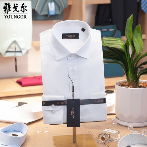 雅戈尔长袖衬衫GLDP110043BJA