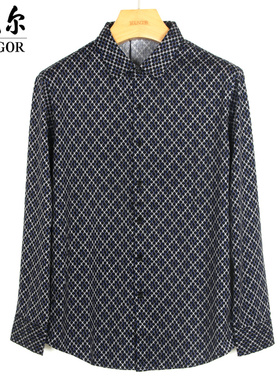 吊牌价1080雅戈尔男士长袖T恤衫丝光棉纯棉商务休闲正品春YZ52335