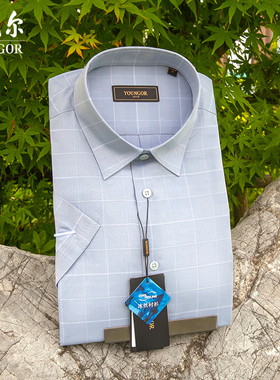 吊牌880雅戈尔冰丝短袖衬衫男商务休闲格子衬衣夏季VSTR134828HBA