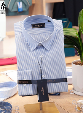 专柜780雅戈尔衬衫男长袖DP棉弹浅蓝条纹宽松休闲秋季DP10273IJA