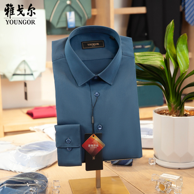 雅戈尔2025秋季新款衬衫男长袖