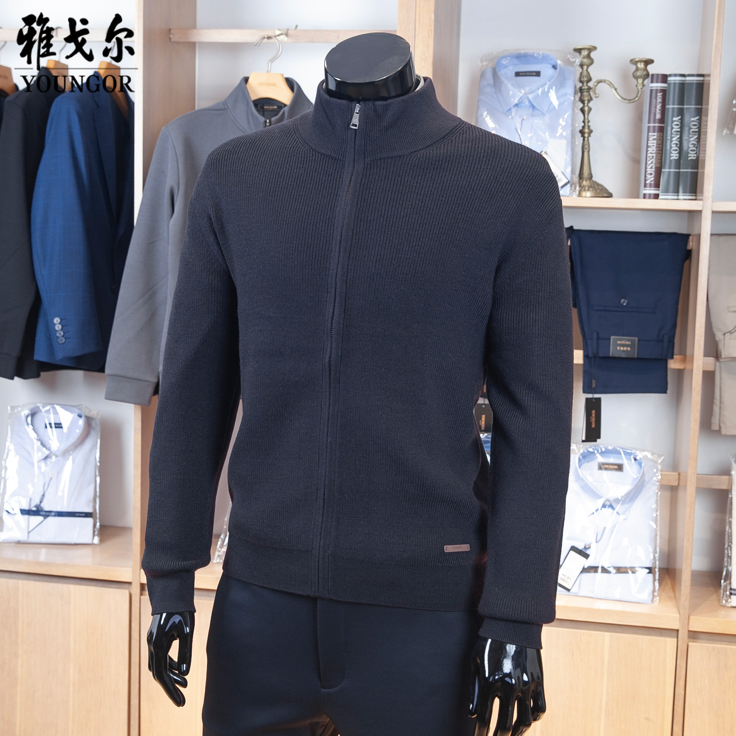 雅戈尔可机洗羊毛开衫男立领