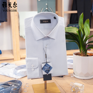 秋LDP114820DBY 男DP宾霸灰色条纹商务修身 专柜1080雅戈尔长袖 衬衫