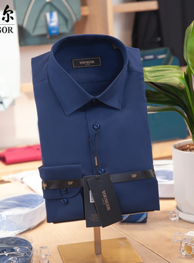 专柜780雅戈尔长袖衬衫男DP免烫藏青色全棉商务宽松秋DP170001FBA