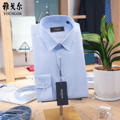雅戈尔长袖衬衫GLDP100163IJA