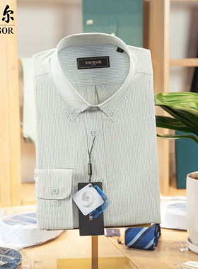 专柜980雅戈尔桑蚕丝休闲长袖衬衫男扣领小格子秋季新款114817QKA