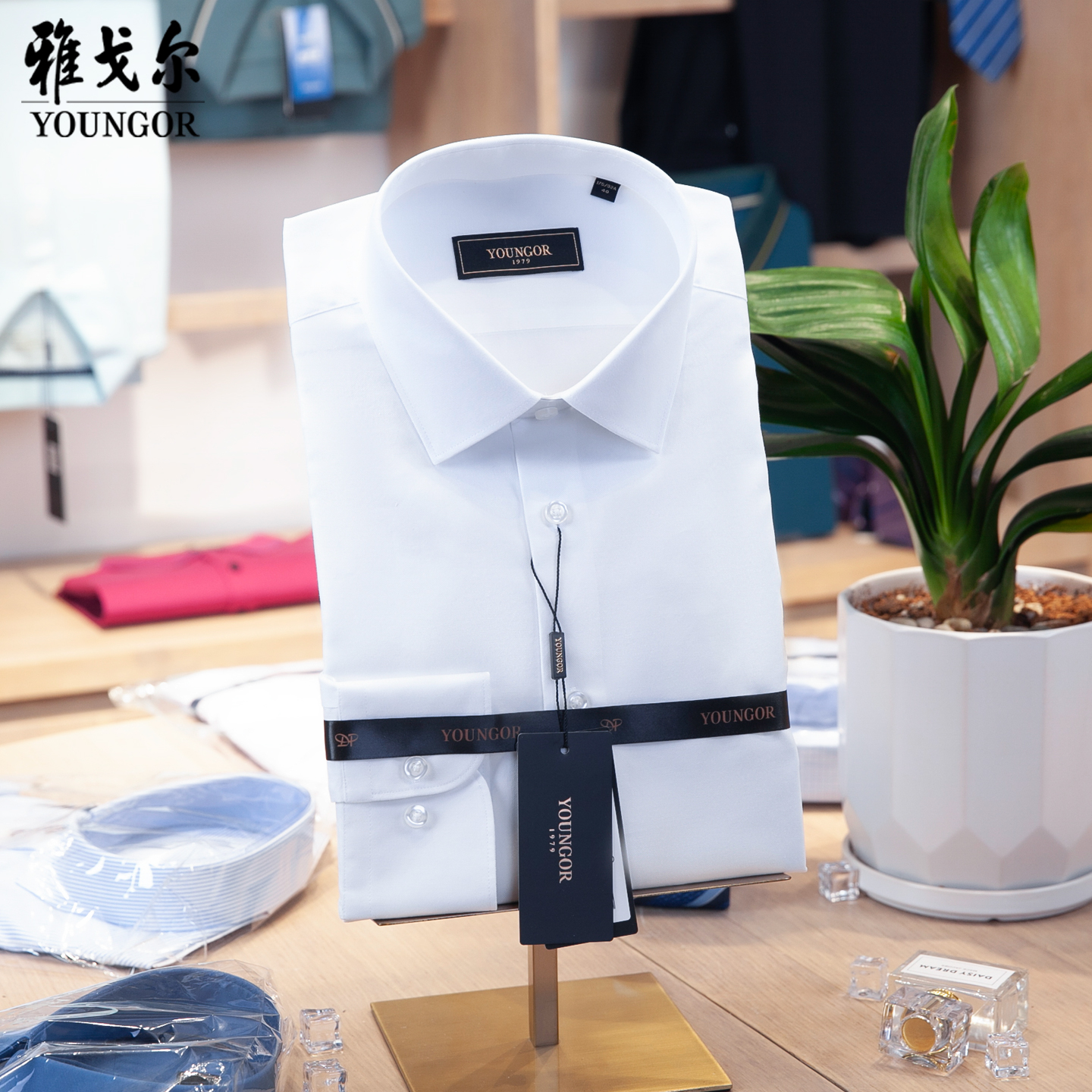 雅戈尔长袖衬衫VLDP170001BBA