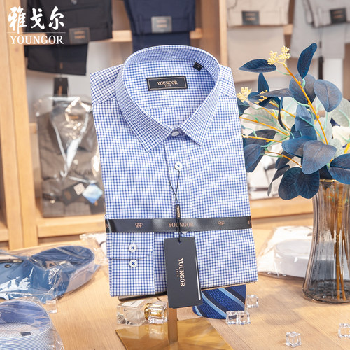 雅戈尔男士衬衫长袖DP免烫商