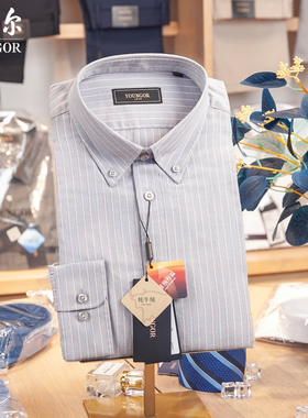 专柜1080雅戈尔男士衬衫长袖耗牛毛保暖绒面灰色秋冬LRM139714DKA