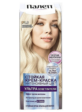 俄罗斯施华蔻Palette漂发膏剂PL0浅白金9度抗黄135ml不伤发