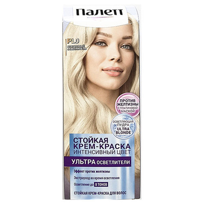 俄罗斯施华蔻Palette漂发膏剂PL0浅白金9度抗黄135ml不伤发