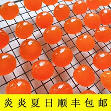 【顺丰包邮】月饼蛋黄酥用生咸鸭蛋黄出油8-10g咸蛋黄100粒小号
