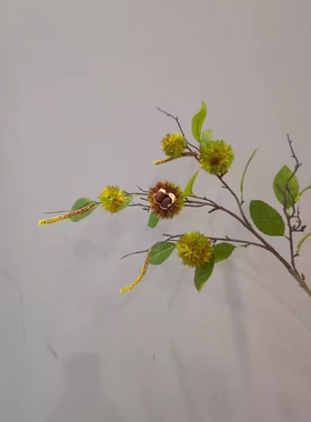 仿真板栗 单支毛板栗装饰花枝 插花造景摆放仿真果实树枝