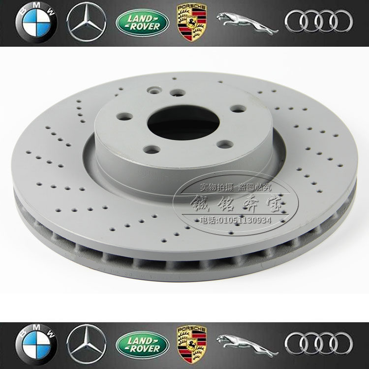奔驰C级 E级S350 R350 C200 E300 E200 C180 E260 B200原厂刹车盘在类目 汽车/用品/配件/改装, 汽车零配件, 制动系统, 刹车盘/刹车鼓中 - 来自Buy2taobao.com提供专业的淘宝代购服务