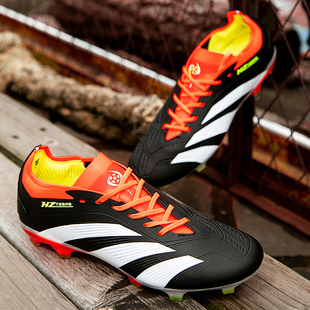 梅西猎鹰24足球鞋成人男女长短钉FG碎钉TF儿童学生草地防滑训练鞋