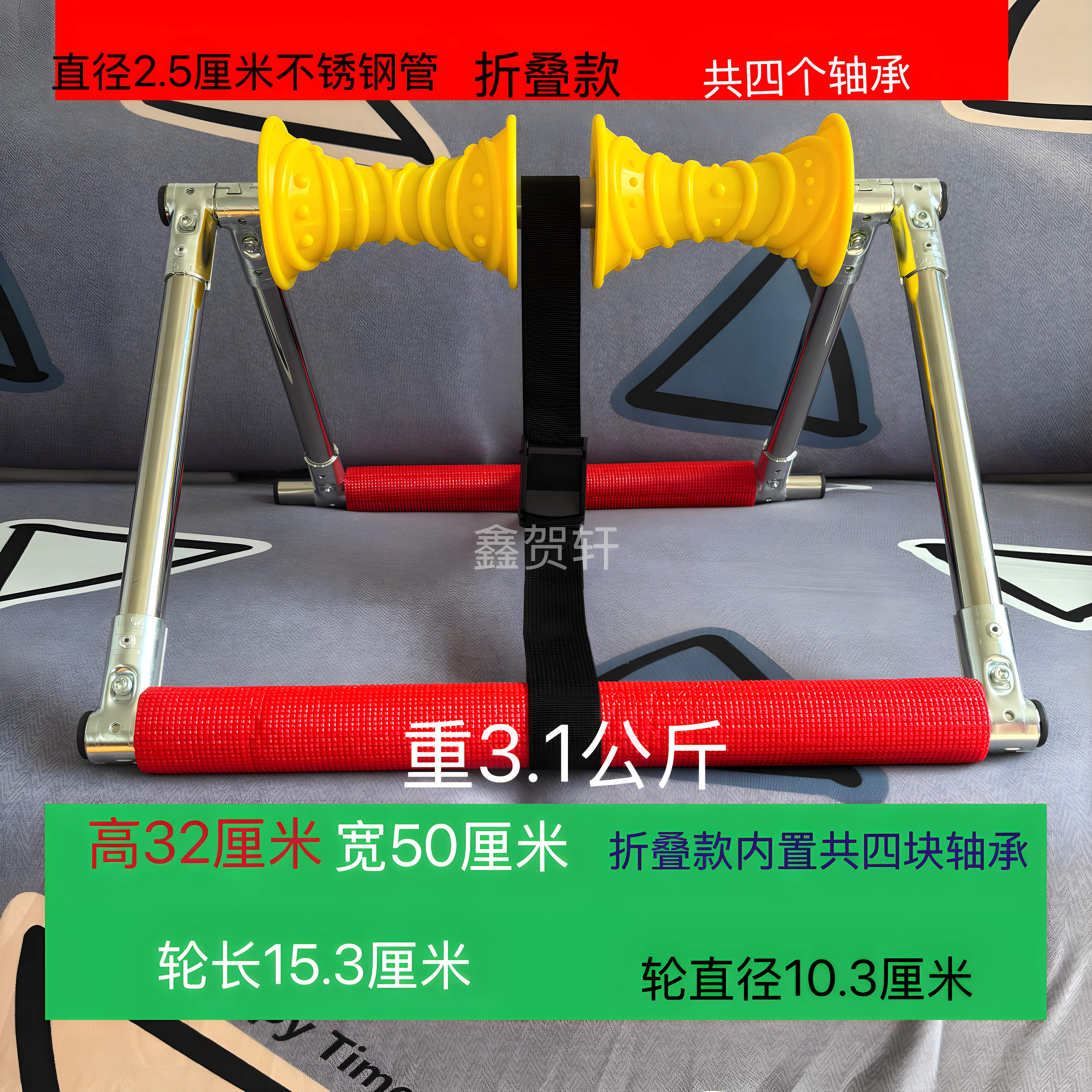 小腿肚子按摩器腿部疲劳肌肉酸痛缓解按摩腿抽筋麻木经络放松疏通