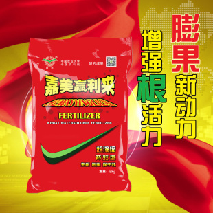 嘉美赢利来高钾高钙膨果着色增甜生根壮根延长采摘通用水溶型营养