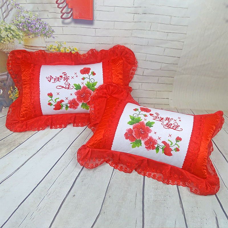 印花喜庆卧室办公结婚十字绣抱枕