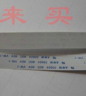 宏基ACER笔记本 4710 4710G 4710ZG 开机排线 电源排线 开关排线