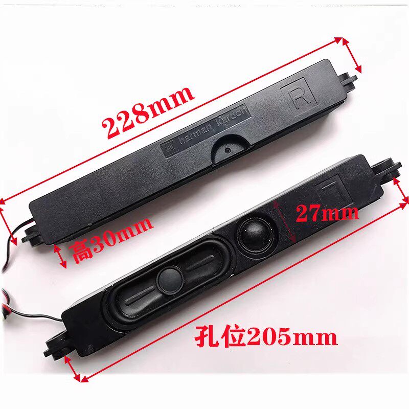 全新海尔LE32Z300液晶电视机喇叭适用LE32T300广告机大尺寸8欧10W