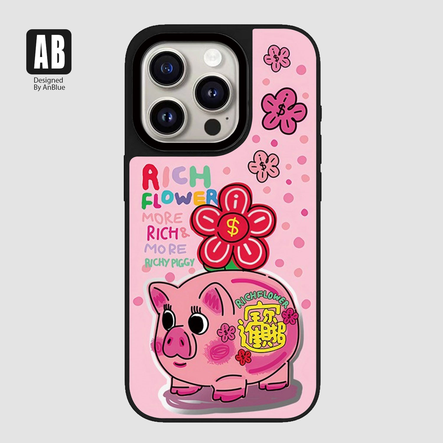 可爱小猪发财小花镜面苹果16pro手机壳iphone15max波点14小众13波点12高级感11补妆镜子plus全包XR