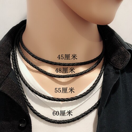 项链绳子男士吊坠挂件皮绳戒指银