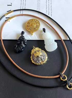 钛钢真皮八宝罗盘免绑项链绳