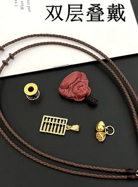 钛钢真皮双层叠戴锁骨链