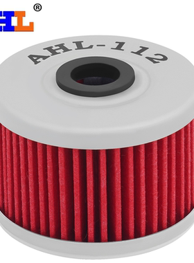 适用本田CBR300R CB300 CRF250L TRX700机油滤芯机油格滤清器机滤