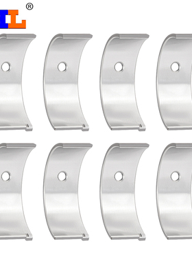 适配铃木GSX1300BK DL650 SFV/SV650 GSF1200/1250摩托车连杆瓦片