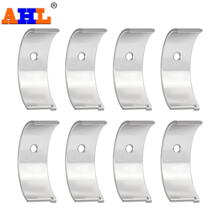 适配铃木GSX1300BK DL650 SFV/SV650 GSF1200/1250摩托车连杆瓦片