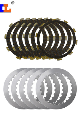 适配本田NSR125 CBF250 TRX350/450 XR250R NX250离合器片 摩擦片