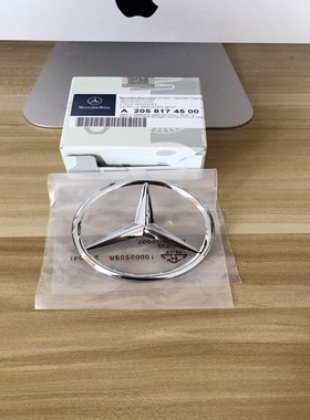 奔驰W212 E200L E260L E300L E320L后圆标 后车标 后标 后尾标