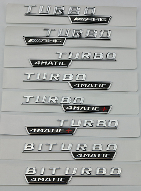 适用奔驰AMG TURBO 4MATIC BITURBO 4MATIC+叶子板侧标车标标志贴