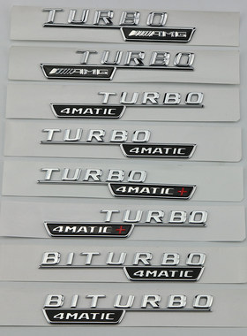 适用奔驰AMGTURBO4MATIC车标
