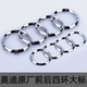 原厂奥迪A6L车标A3车头标A5中网标A4L四环标Q2L Q3大标Q5L Q7尾标