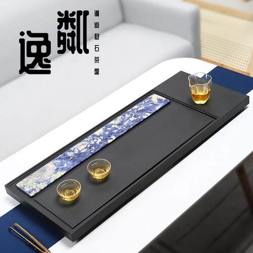 乌金石茶盘家用办公功夫茶具奢简石茶盘创意茶台单层排水