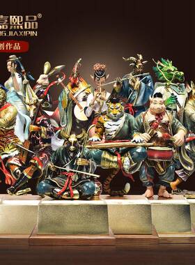 皇嘉熙品全铜十二生肖摆件全套中式创意家居装饰品兔子兔年吉祥物