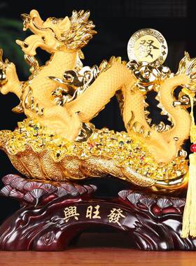 生肖龙招财龙摆件金龙工艺品老板办公室办公桌装饰品开业乔迁礼品