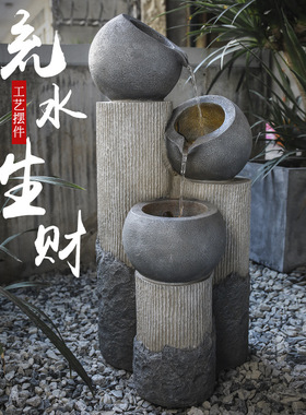 中式流水喷泉摆件陶罐流水假山喷泉客厅玄关别墅阳台庭院装饰品
