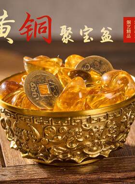 聚宝盆招财盆摆件黄铜装饰铜制品工艺品存钱罐铜器黄铜家居摆件