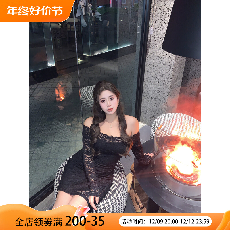 大码秋冬季性感黑色蕾丝包臀裙胖mm复古修身显瘦一字肩内搭连衣裙