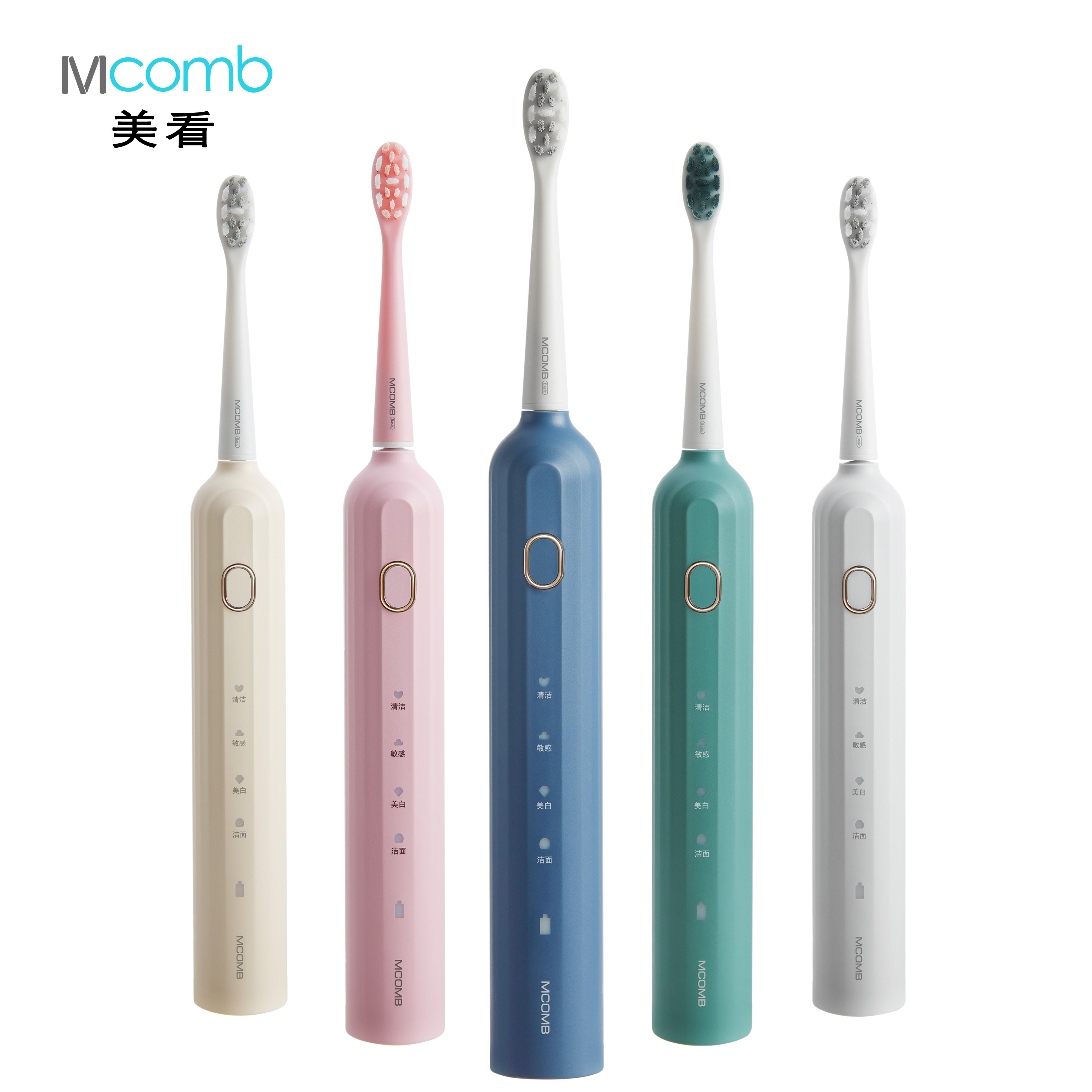 Mcomb美看M2电自动牙刷成人声波震动充电美白刷头软毛防水usemile