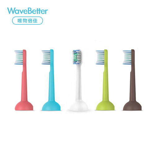 wavebetter唯物倍佳pp电动牙刷