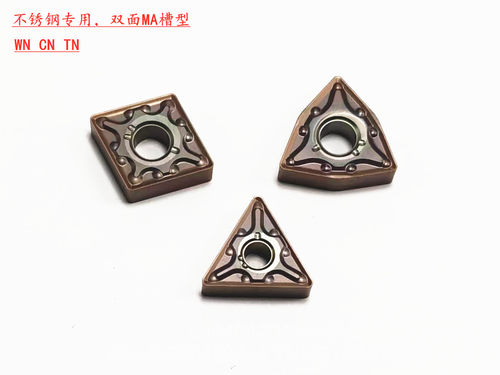 数控外园车刀片CNMG120404 TNMG160408 WNMG080408-MA 不锈钢三菱
