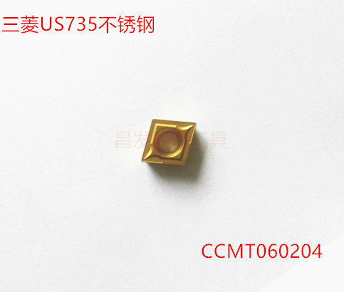 日本三菱数控车刀片CCMT060204US735内孔车刀片菱形刀粒不锈钢