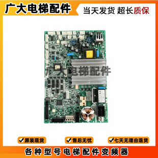 1241 三菱电梯无机房较顶板门机板DOR 1240A DOR 1321 1231A