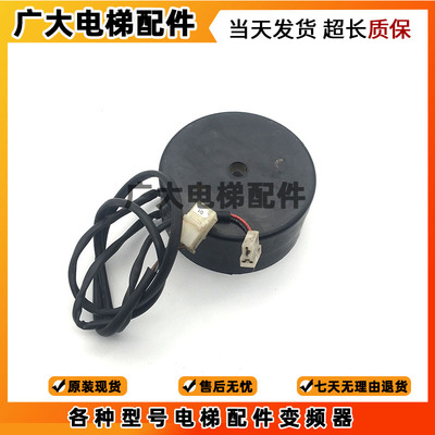 通力门机变压器ND504 RSV-0240-000856/606055G01RSV002146原装秒
